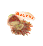果実と野菜はいつだって（個別スタンプ：18）