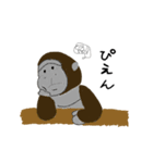 ジャクソン・ゴリ次郎の日常（個別スタンプ：4）