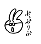 ぷっぷうさぎ！（個別スタンプ：1）