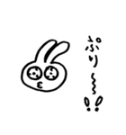 ぷっぷうさぎ！（個別スタンプ：3）