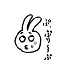 ぷっぷうさぎ！（個別スタンプ：4）