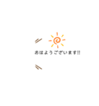 返答編（個別スタンプ：1）