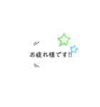 返答編（個別スタンプ：5）