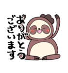 ナマケモノのぬいちゃん（個別スタンプ：2）