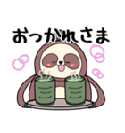ナマケモノのぬいちゃん（個別スタンプ：6）