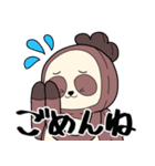 ナマケモノのぬいちゃん（個別スタンプ：8）