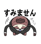 ナマケモノのぬいちゃん（個別スタンプ：9）
