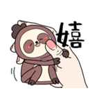 ナマケモノのぬいちゃん（個別スタンプ：10）