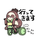 ナマケモノのぬいちゃん（個別スタンプ：21）