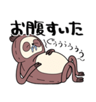 ナマケモノのぬいちゃん（個別スタンプ：24）