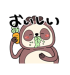 ナマケモノのぬいちゃん（個別スタンプ：25）