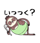 ナマケモノのぬいちゃん（個別スタンプ：26）