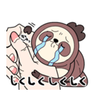 ナマケモノのぬいちゃん（個別スタンプ：30）