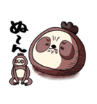 ナマケモノのぬいちゃん（個別スタンプ：31）