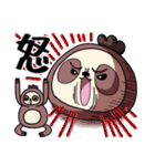 ナマケモノのぬいちゃん（個別スタンプ：33）