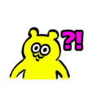 黄色のクマ（個別スタンプ：20）
