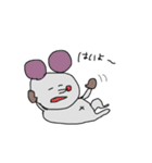 みんな大好きねずみくん♡（個別スタンプ：2）