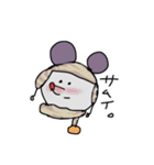 みんな大好きねずみくん♡（個別スタンプ：6）