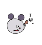 みんな大好きねずみくん♡（個別スタンプ：9）