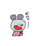 みんな大好きねずみくん♡（個別スタンプ：17）
