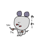 みんな大好きねずみくん♡（個別スタンプ：18）