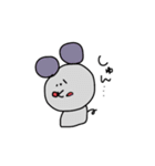 みんな大好きねずみくん♡（個別スタンプ：29）