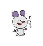 みんな大好きねずみくん♡（個別スタンプ：33）