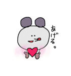 みんな大好きねずみくん♡（個別スタンプ：38）