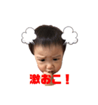 莉来ちゃんスタンプ（個別スタンプ：1）
