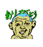 幻くんスペシャル（個別スタンプ：2）