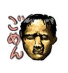 幻くんスペシャル（個別スタンプ：12）