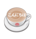 毎日のコーヒー1杯（個別スタンプ：3）