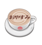 毎日のコーヒー1杯（個別スタンプ：4）