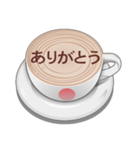 毎日のコーヒー1杯（個別スタンプ：5）