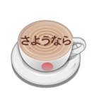 毎日のコーヒー1杯（個別スタンプ：7）