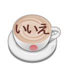 毎日のコーヒー1杯（個別スタンプ：12）