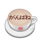 毎日のコーヒー1杯（個別スタンプ：15）