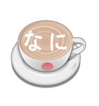 毎日のコーヒー1杯（個別スタンプ：27）