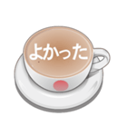 毎日のコーヒー1杯（個別スタンプ：34）