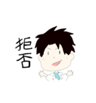 いつも東のカフェで。（個別スタンプ：2）