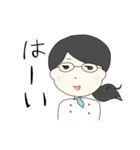 いつも東のカフェで。（個別スタンプ：6）