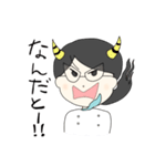 いつも東のカフェで。（個別スタンプ：7）
