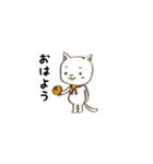 ねこのにちじょう。（個別スタンプ：1）