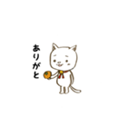 ねこのにちじょう。（個別スタンプ：4）