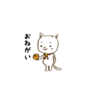 ねこのにちじょう。（個別スタンプ：6）