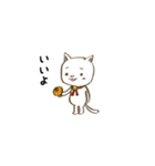 ねこのにちじょう。（個別スタンプ：7）