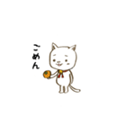 ねこのにちじょう。（個別スタンプ：8）