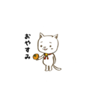 ねこのにちじょう。（個別スタンプ：13）