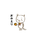 ねこのにちじょう。（個別スタンプ：17）