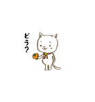 ねこのにちじょう。（個別スタンプ：18）